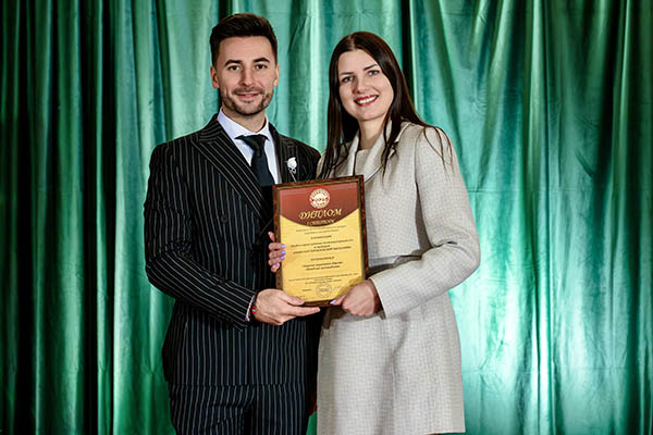 Мясокомбинат получил диплом I степени в конкурсе «Продукт года - 2025»!